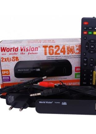 Т2 ресивер World Vision T624M3+IPTV