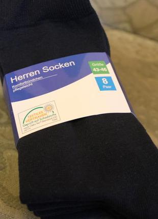 Шкарпетки німецького бренду herren socken