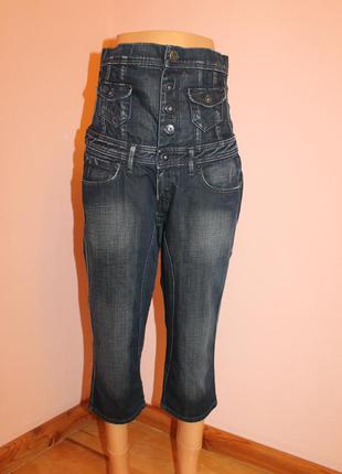 Джинси - бріджі pepe jeans