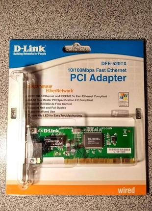 Мережевий адаптер D-Link DFE-520TX, мережева карта, нова