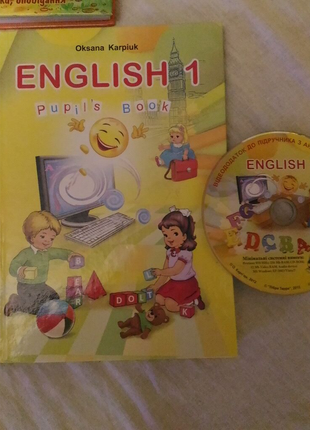 Підручник 1-2-класу Англійська мова 
Автор:Карпюк О.