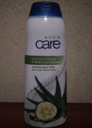 Лосьон для тела с алоэ и экстрактом огурца "увлажнение" 400 ml