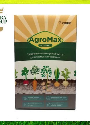 Агромакс Биоудобрение AGROMAX (1уп=7саше) Стимулятор роста урожая