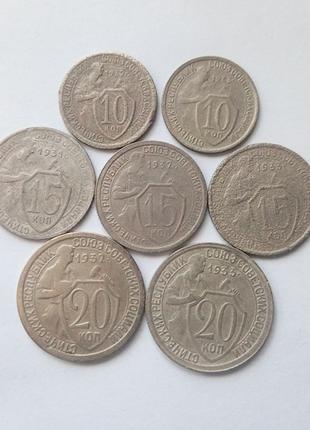 Монети СРСР дореформа, щитовики