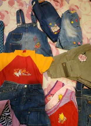 Набір одягу для дівчинки 3-5 років ( 25 одиниць)