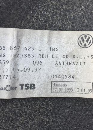 Обшивка багажника левая Volkswagen Passat B5+ 3B3