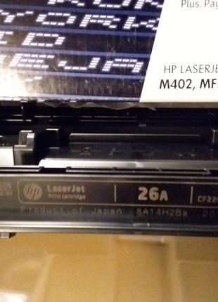 Картридж HP cf226a ( HP 26A ) першопроходець