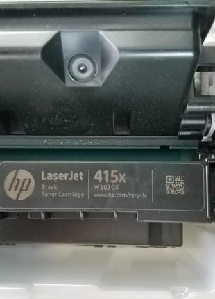 HP w2031x первопроходец