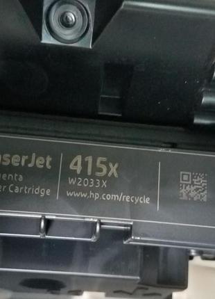 HP w2033x  первопроходец