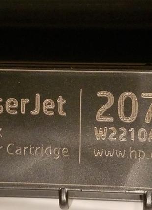 Картридж HP 207A   первопроходец