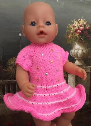 Одежда для Baby Born Беби борн