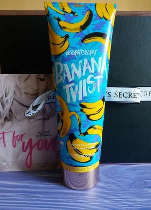 Парфюмированный лосьон для тела banana twist victorias secret 🍌