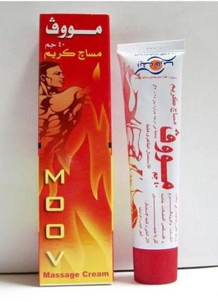 Крем для массажа Moov от мышечной и ревматической боли из Египта