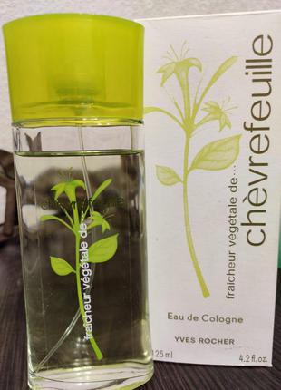 Chevrefeuille (жимолость) yves rocher