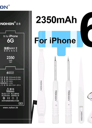 Аккумуляторная батарея Nohon N̶o̶h̶o̶n̶ Pinzheng iPhone 6 2200mAh
