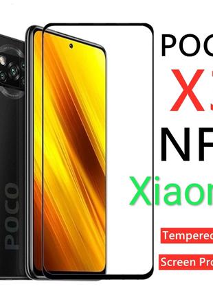 Xiaomi Poco X3 NFC - Закаленное, Защитное Стекло