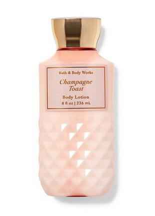 Лосьон для тела Champagne Toast Bath and Body Works оригинал сша
