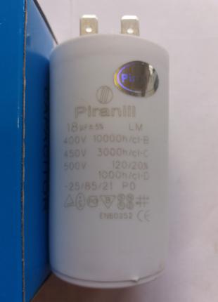 Конденсатор CBB60 18 мкФ 450V, с клеммами (Piranil)