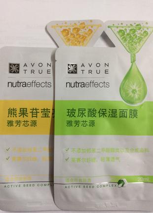 Тканевая маска для лица от Avon Nutraeffects (китайская серия)