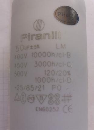 Конденсатор CBB60 50 мкФ 450V, с клеммами (Piranil)