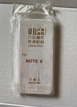 Чохол - бампер для Samsung Galaxy Note 6