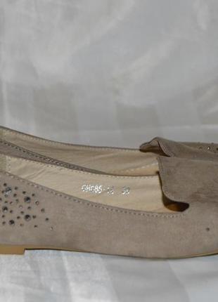 Балетки лофери chc - shoes розмір 39, лофери балетки размер 39