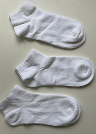 Шкарпетки жіночі, короткі 💗