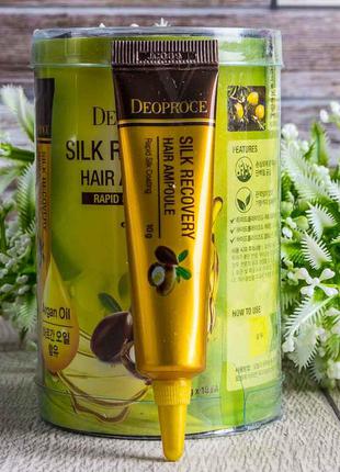 Восстанавливающая сыворотка для волос deoproce silk recovery h...