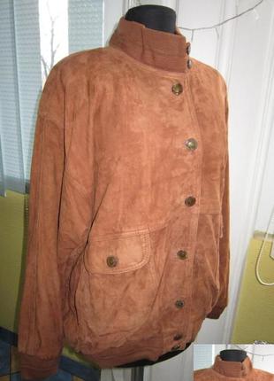 Большая женская замшевая куртка franco callegari. италия. лот 860