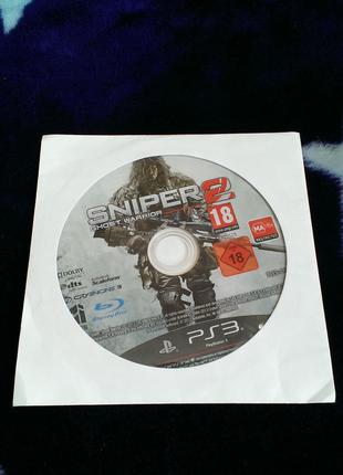 Sniper 2 Ghost Warrior (русский язык) для PS3