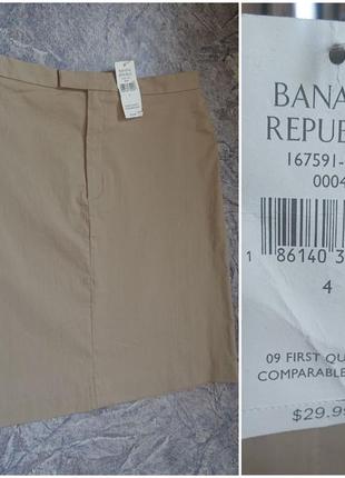 Юбка. banana republic.