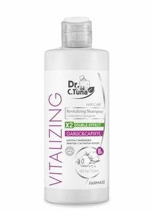 шампунь Vitalizing