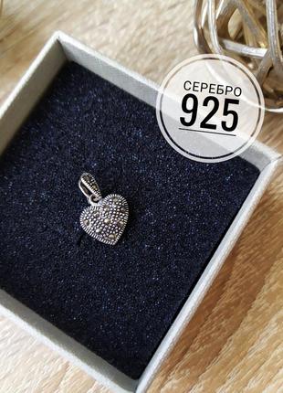 Кулон сердце серце 925 проба серебро