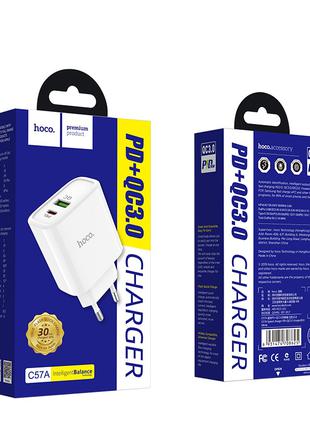 Быстрая зарядка Hoco C57A Speed Charger PD+QC3.0 USB TypeC