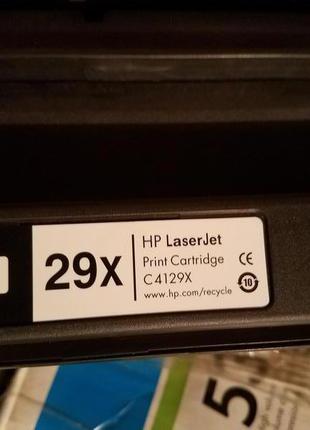 Картридж HP 29X первопроходец