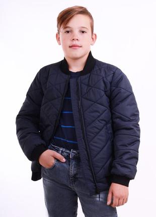 Демисезонная утепленная куртка бомбер для мальчика luxik