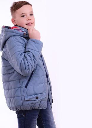 Детская демисезонная утепленная куртка для мальчика