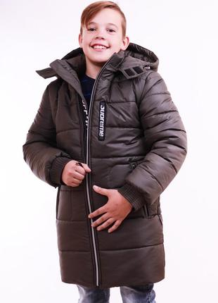Зимова подовжена куртка для хлопчика, стеганное зимове пальто