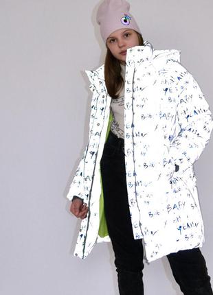 Зимова подовжена куртка зі світловідбивною плащової тканини