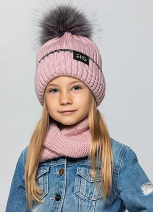 Детская зимняя шапка с помпоном утепленная флисом alex мери