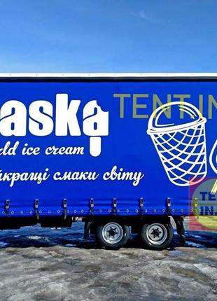 Тент/штора на полуприцеп новый.