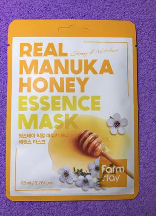 Тканевая маска с медом манука farmstay real manuka honey essen...