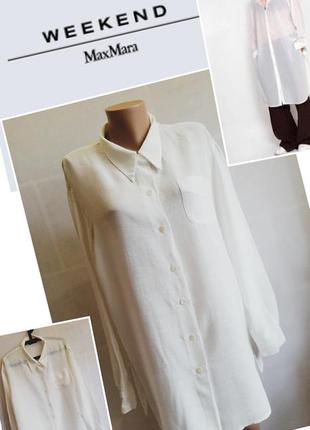 Белая рубашка max mara. біла сорочка.