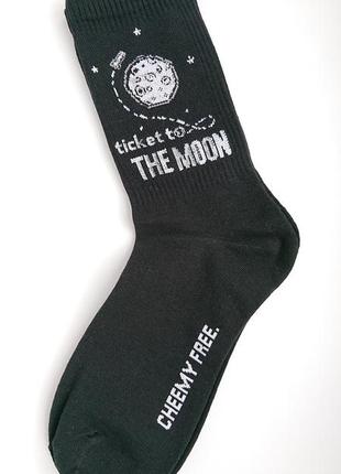 Ticket to the moon...🌕високі жіночі шкарпетки, місяць, космос,...