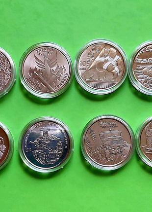 Продаю монети України 9 монет
