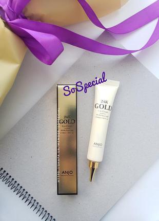 Крем для повік з биозолотом Anjo 24k gold eye cream 40 мл