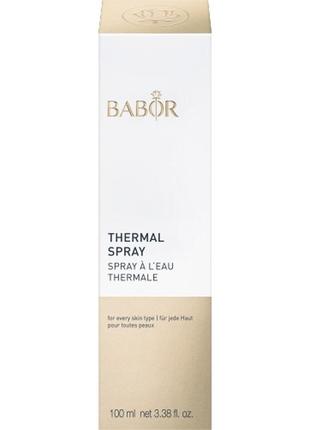 Babor термальная вода-спрей