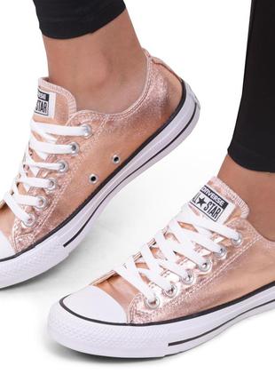 Кеди кросівки converse all star ox metallic sunset