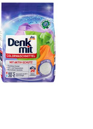 Порошок для прання denkmit 20 прань