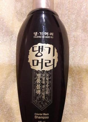 Интенсивный шампунь Daeng Gi Meo Ri Oriental Black
